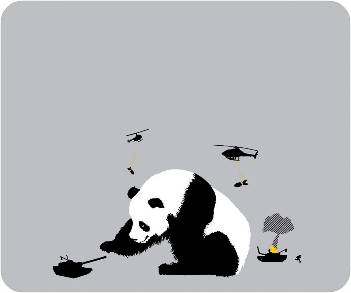 Андрей Панда