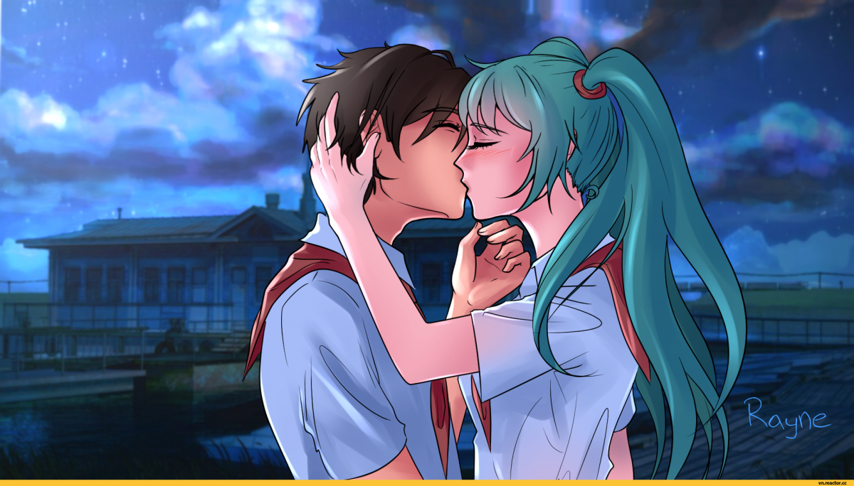 Мику Бесконечное лето БКРР