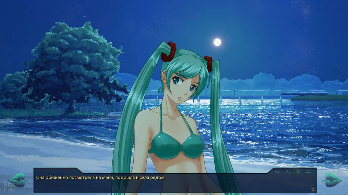 Панцу Мику Бесконечное лето