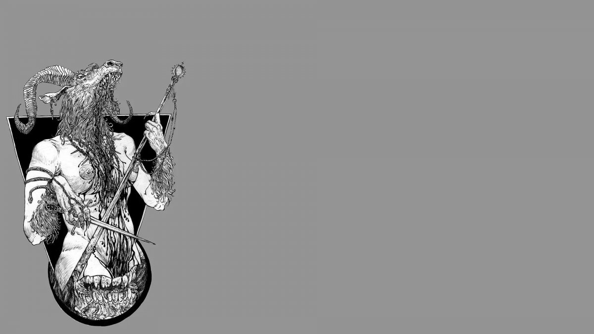 Бафомет Элифаса Леви