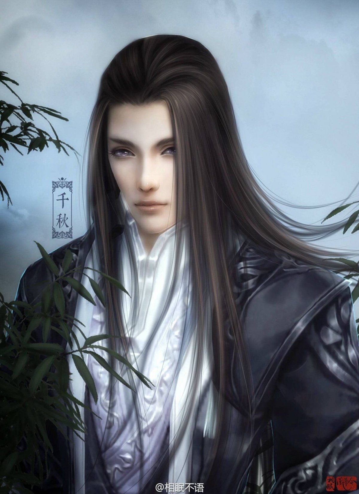 Хеллиана Валанди