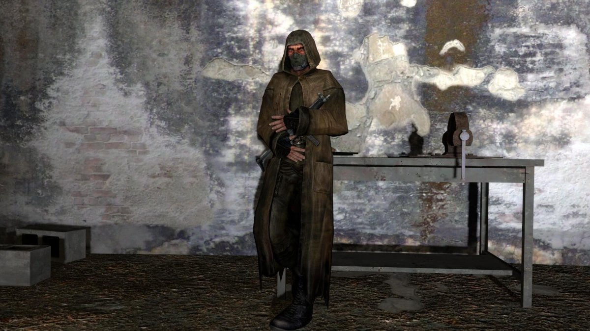 Лесник сталкер арт