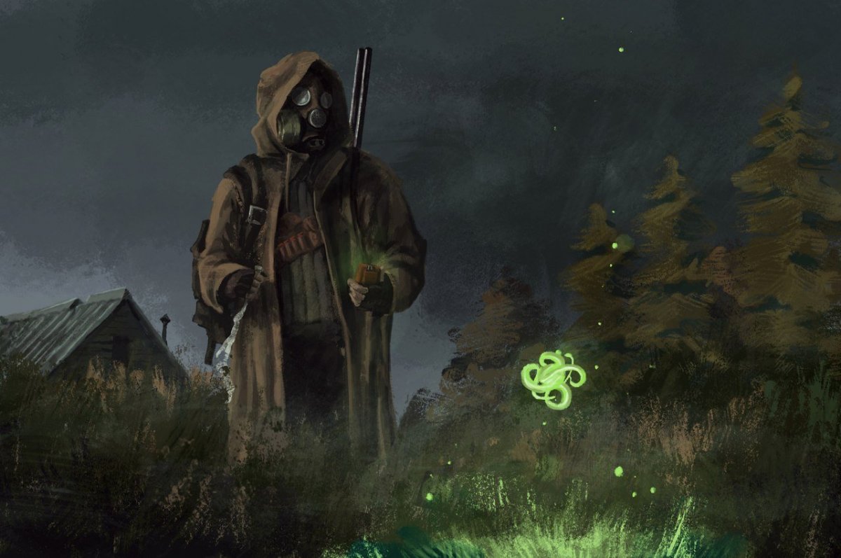 Добро пожаловать в банду