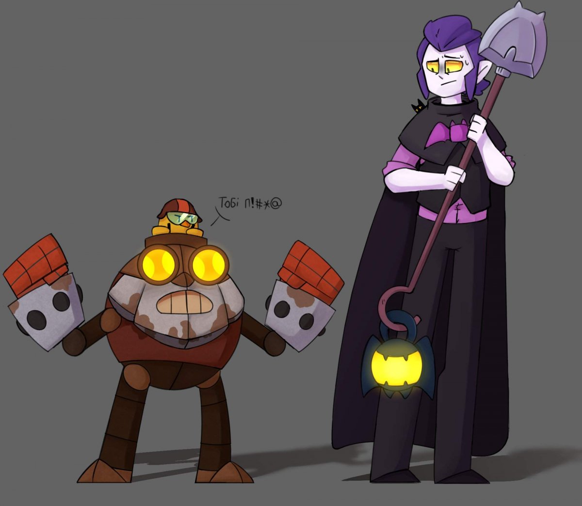 Dynamike Brawl Stars