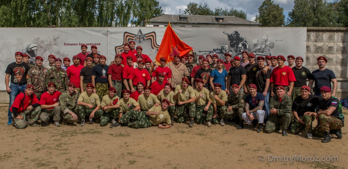 Форма спецназа Росич