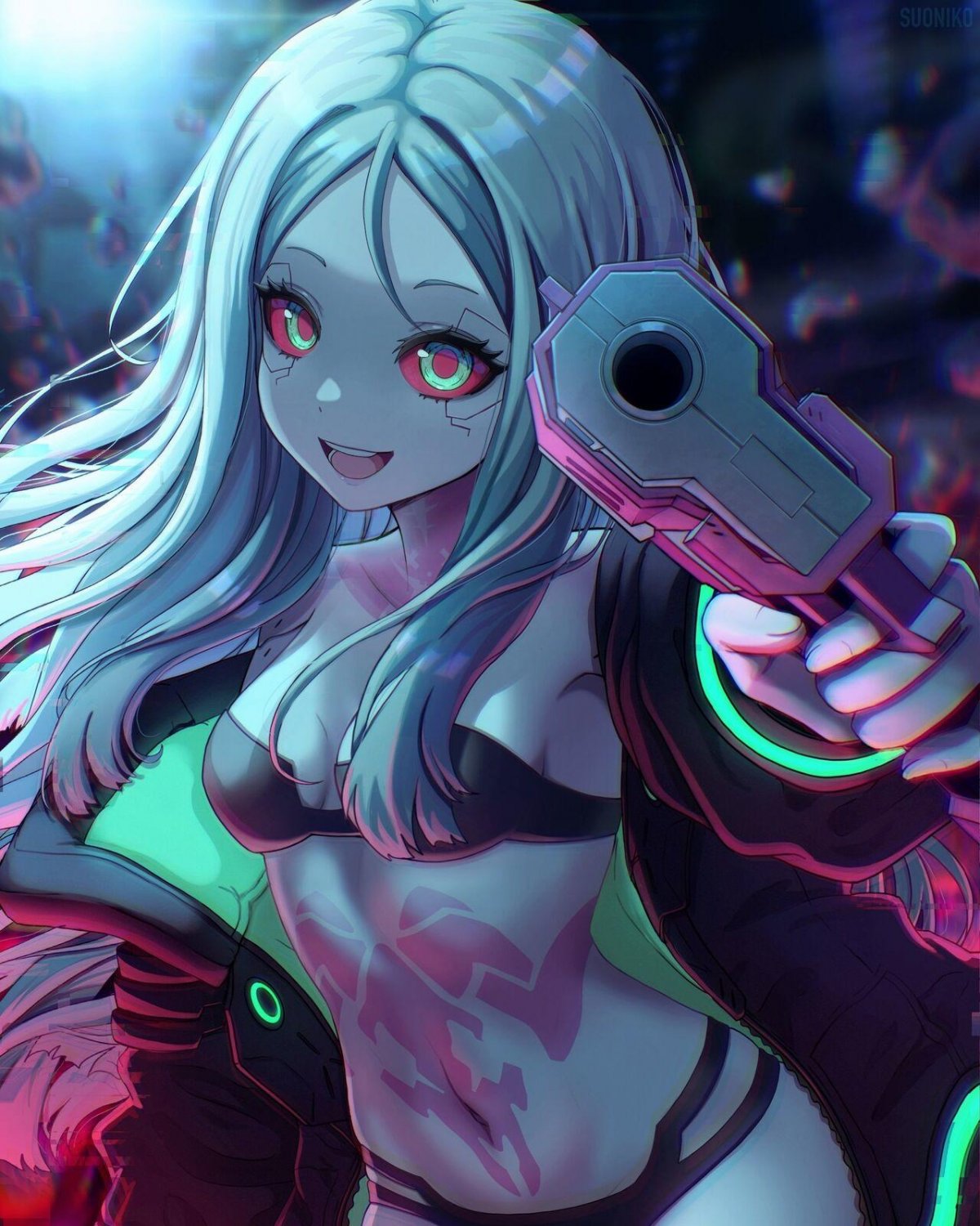 Cyberpunk 2077 Nexus