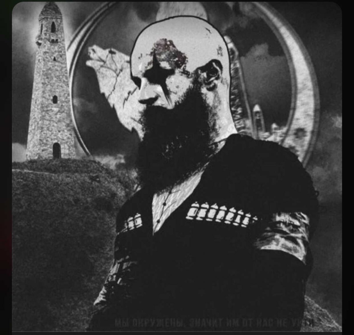 Байсангур Беноевский