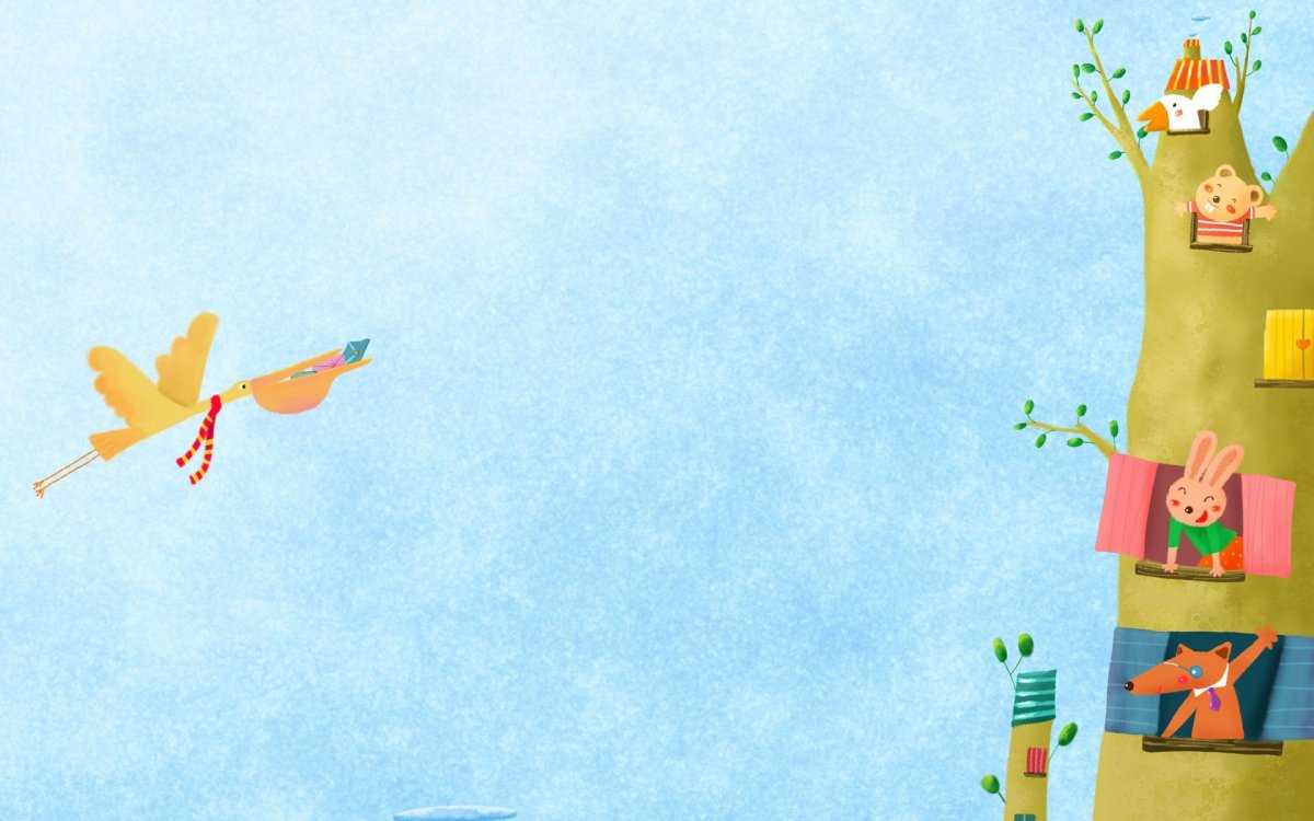 Детские фоны для метрики