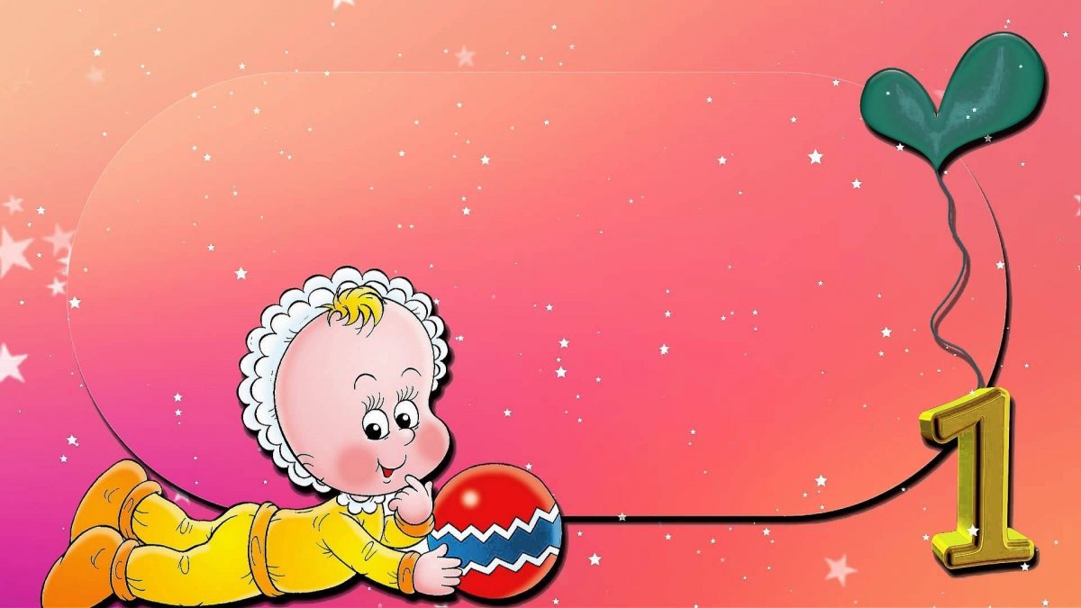 Ананас паттерн