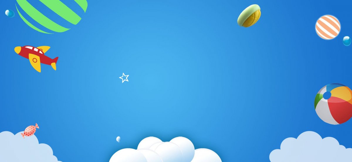 Фон детский сад