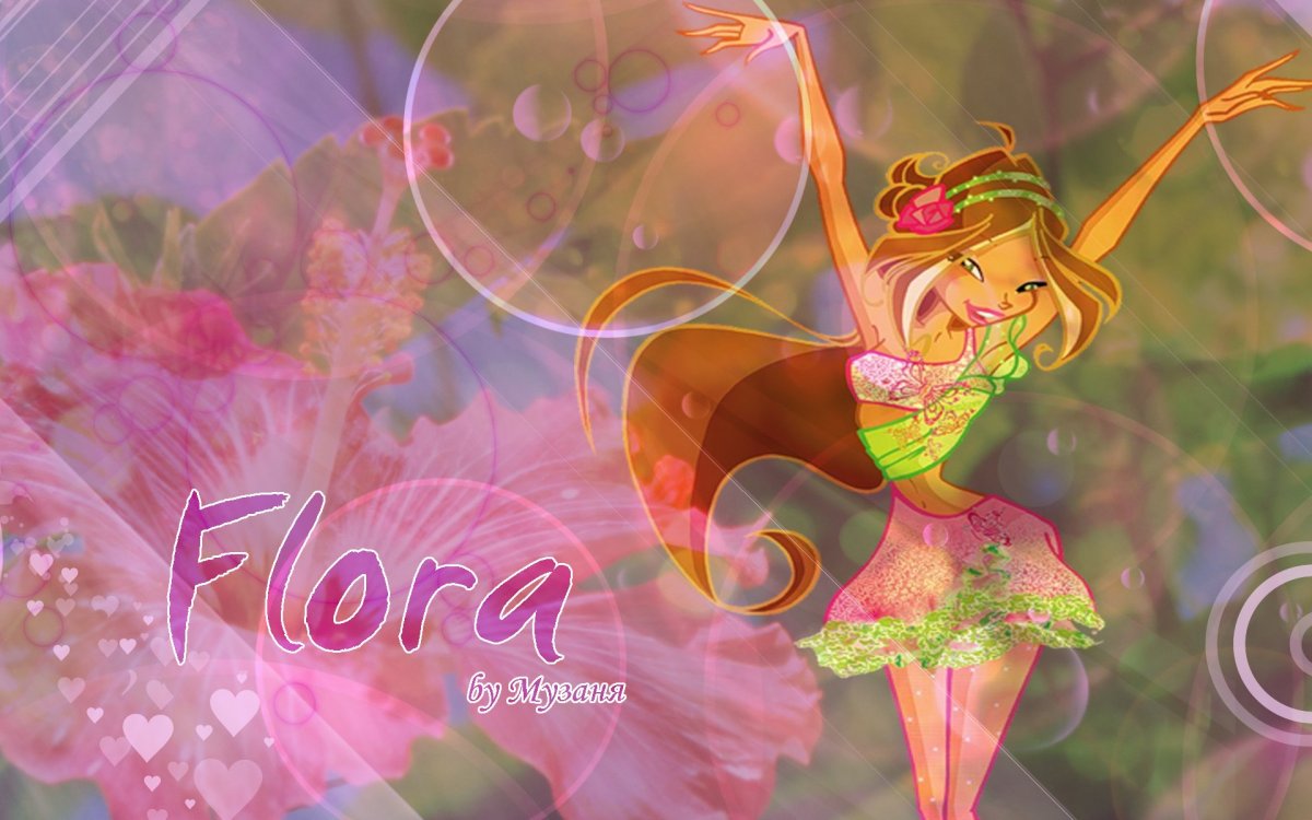 Мир Винкс Блум рок звезда