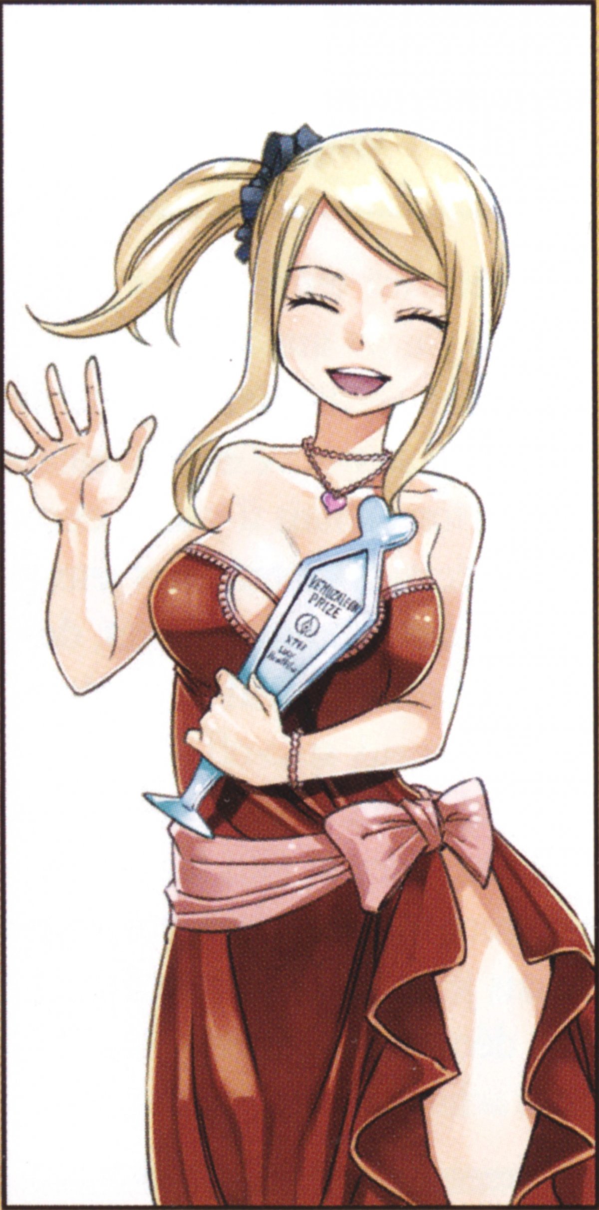 Люси Хартфилия