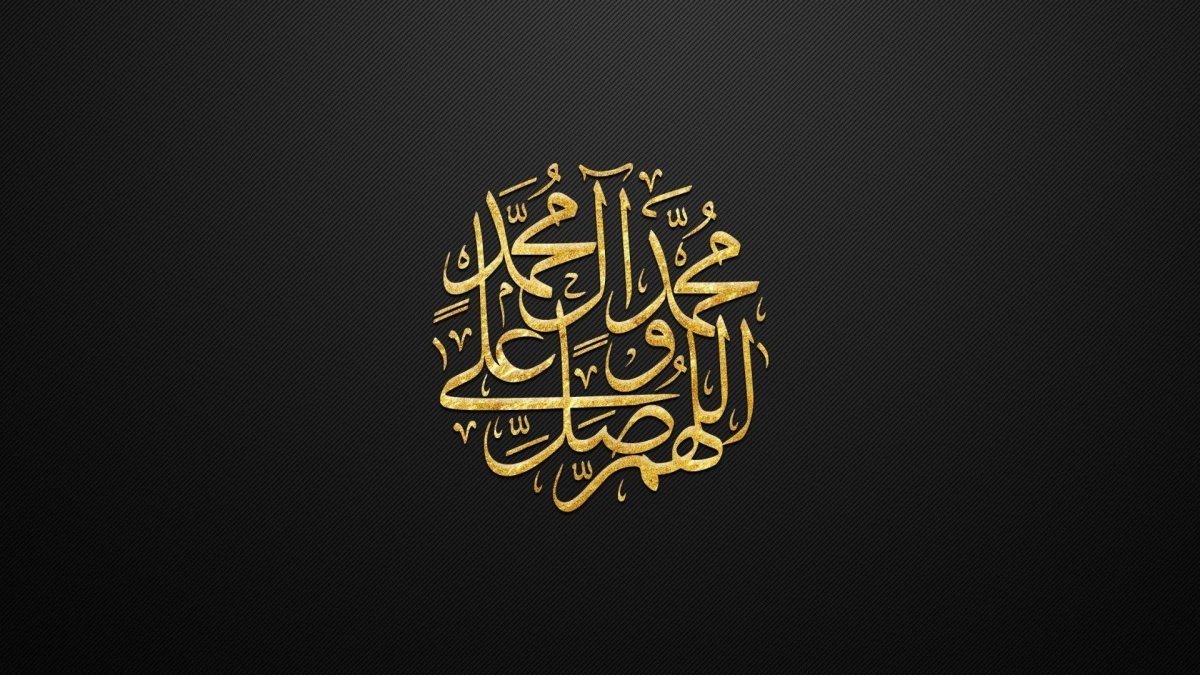 Арабские буквы на черном фоне