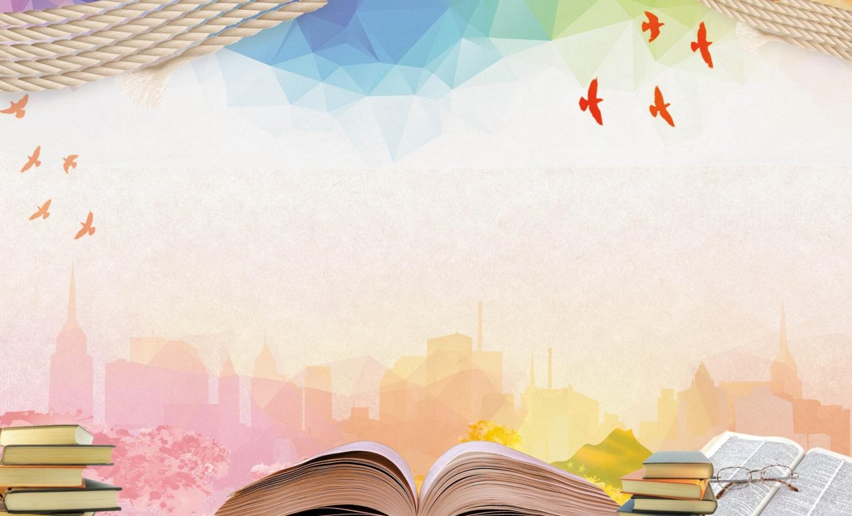 Фон для презентации литература