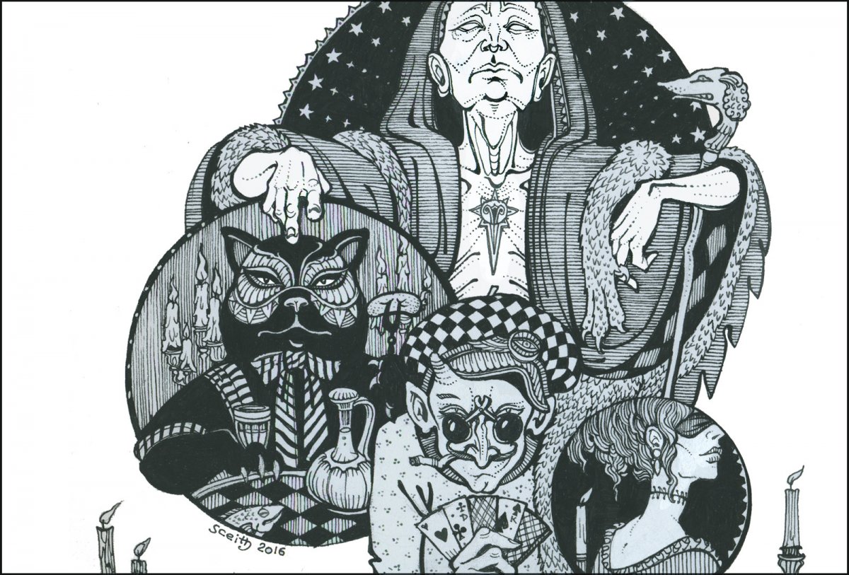 Мастер и Маргарита Маргарита на балу арт