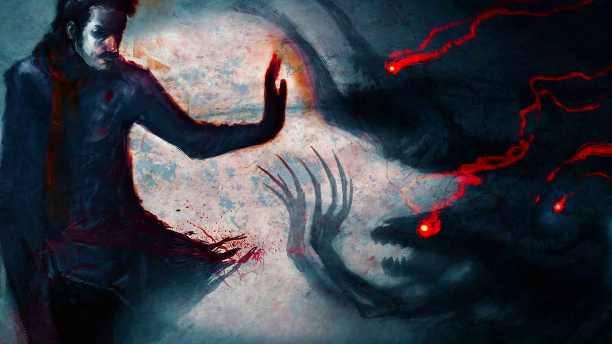 Страшный взгляд из Темноты