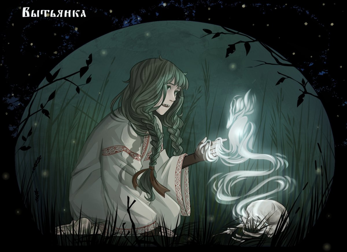 Полудница в славянской мифологии