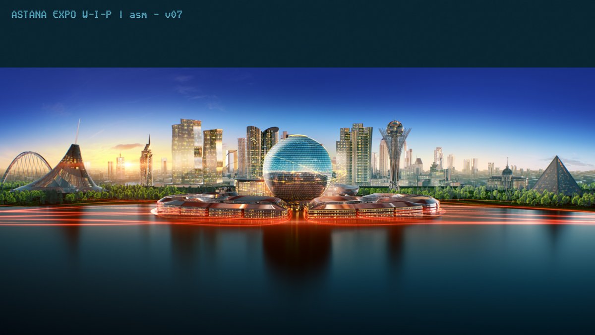 Нурсултан Астана Сити