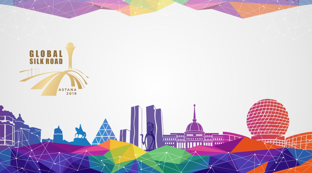 День столицы Казахстана Нур Султан