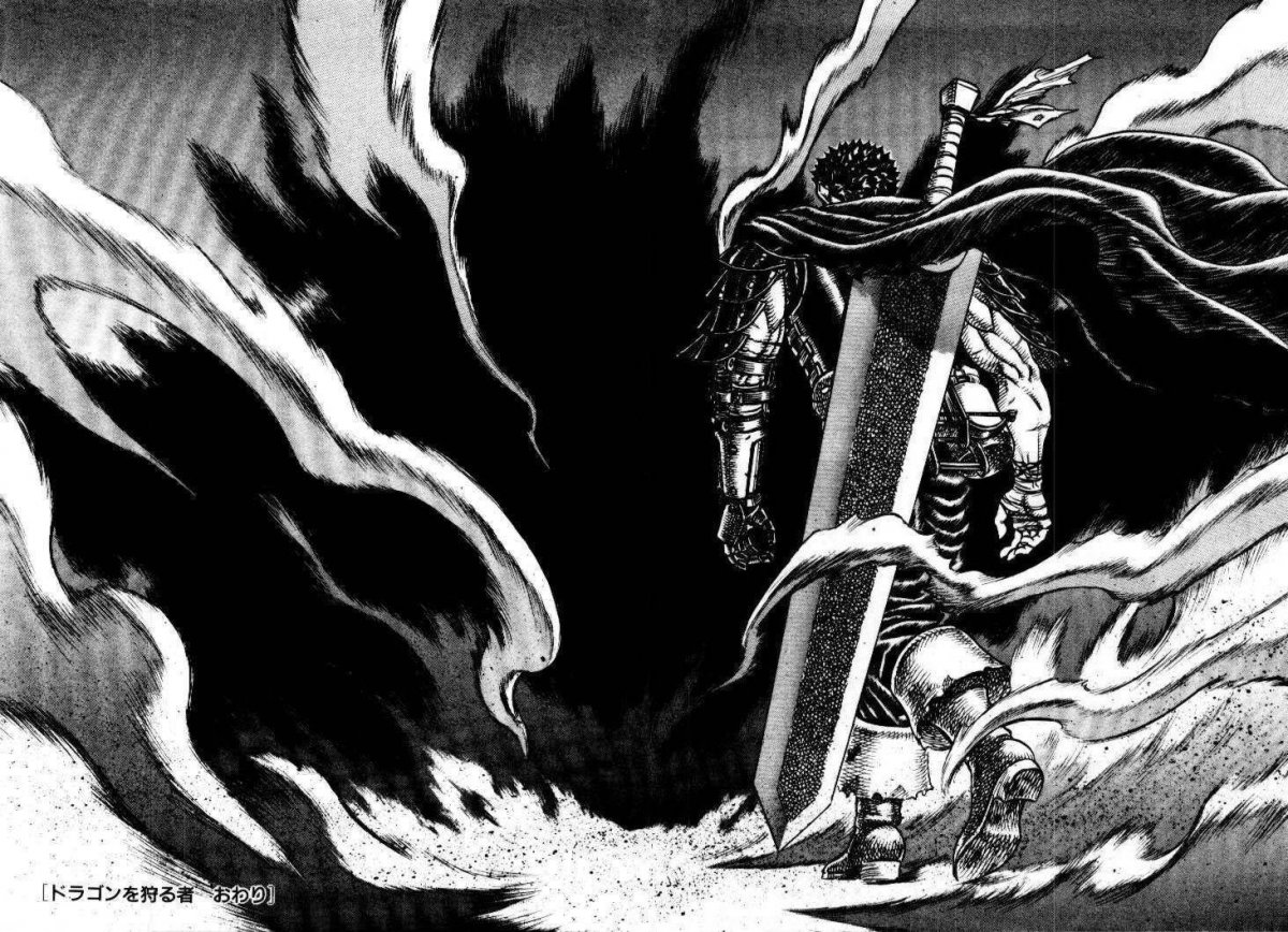 Берсерк фон