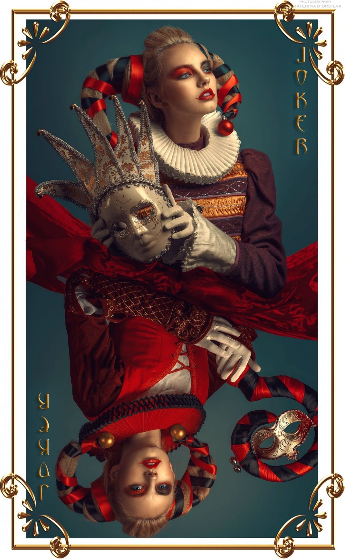 Колпак шута