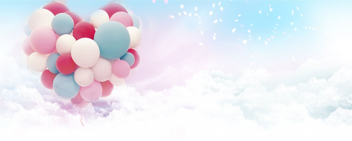 Воздушный шарик