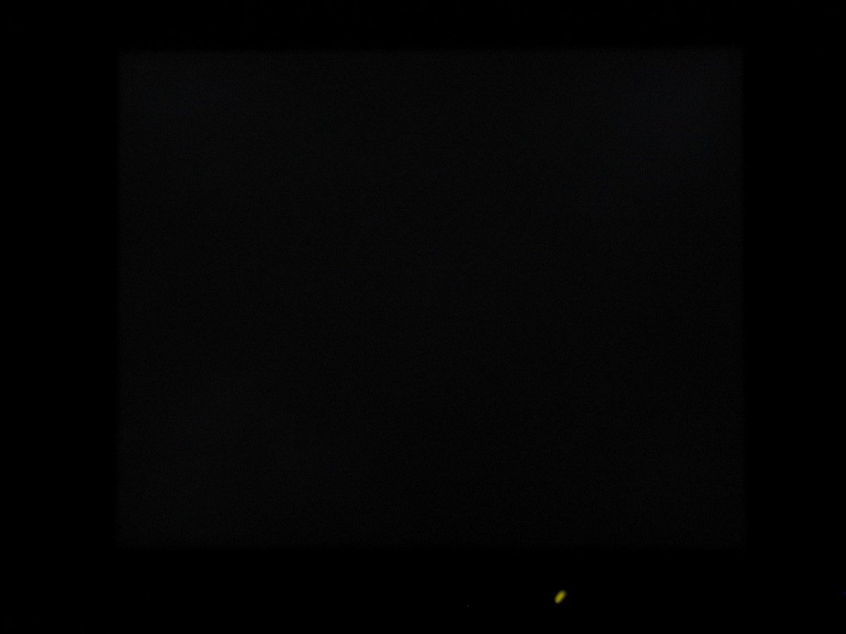 Глубокий черный цвет