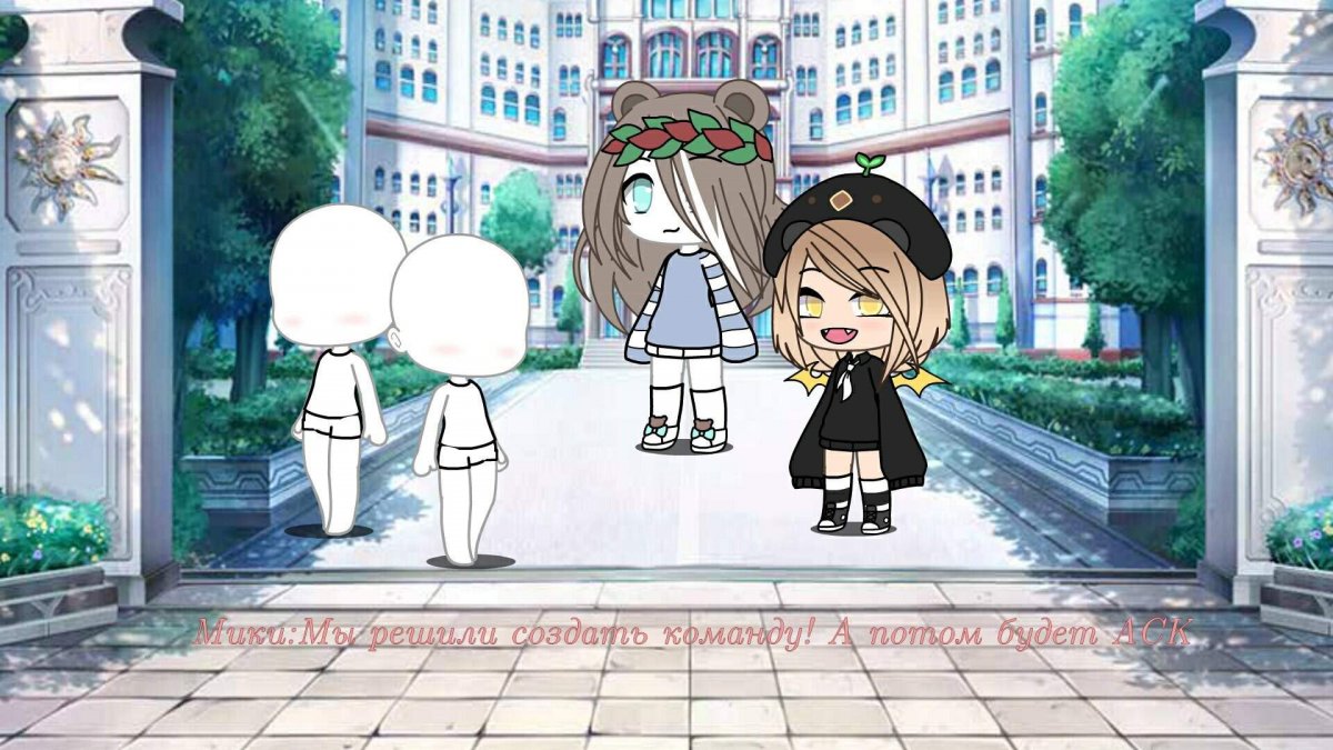 Аниме фон кинозал