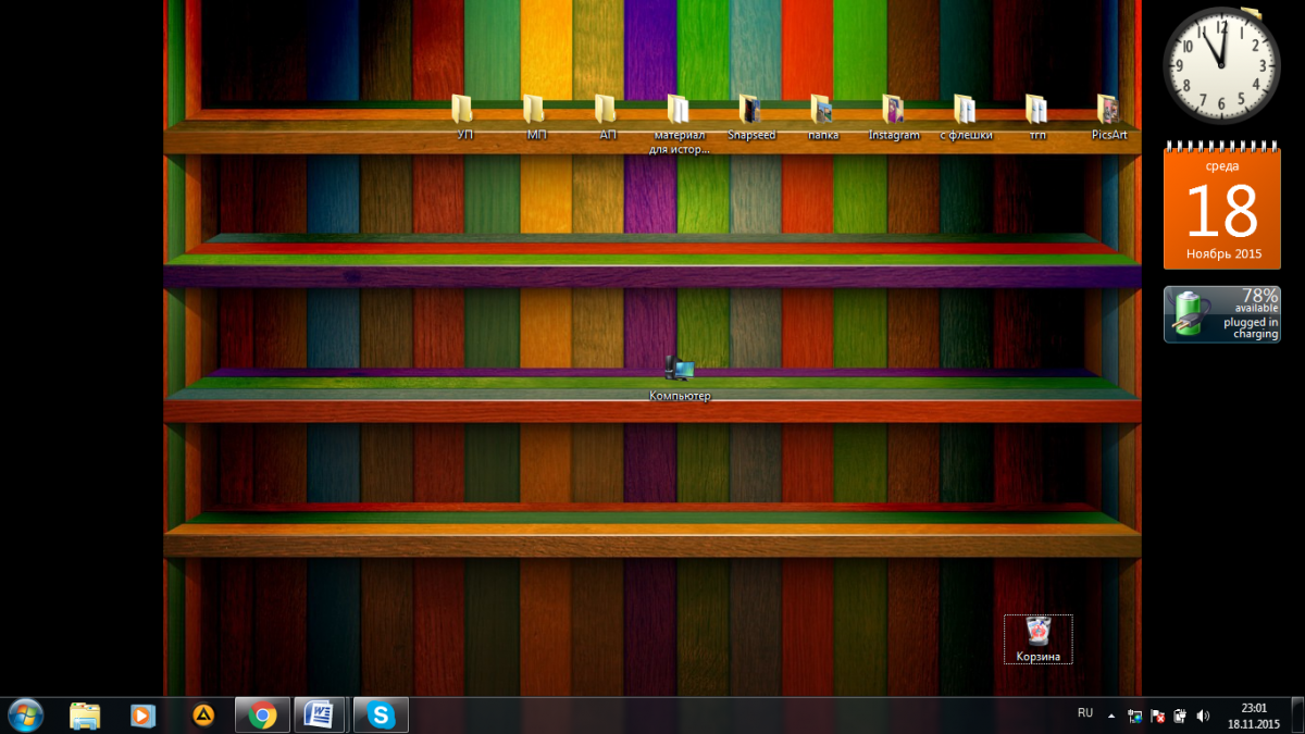 Обои с полочками