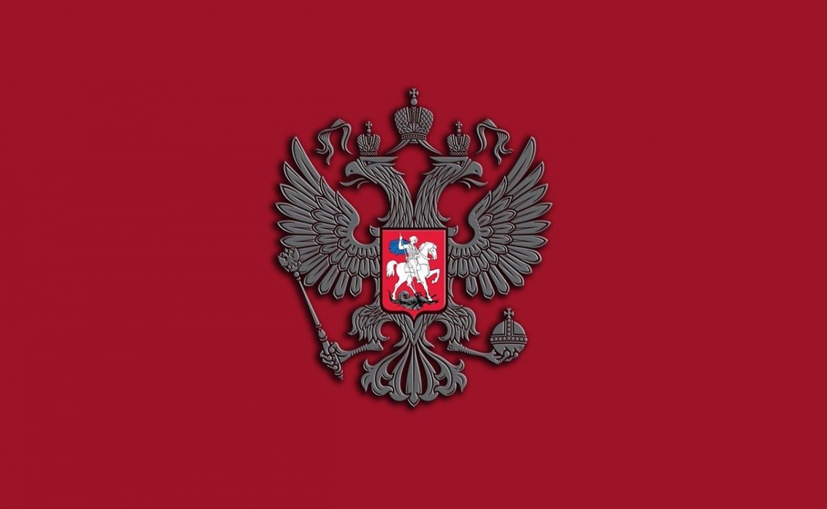 ФСБ обои на рабочий стол