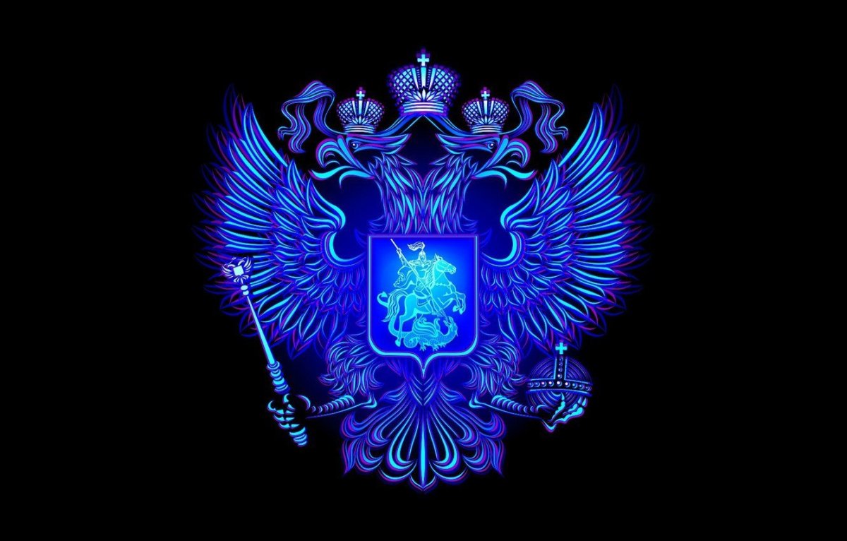 Имперский флаг Российской империи