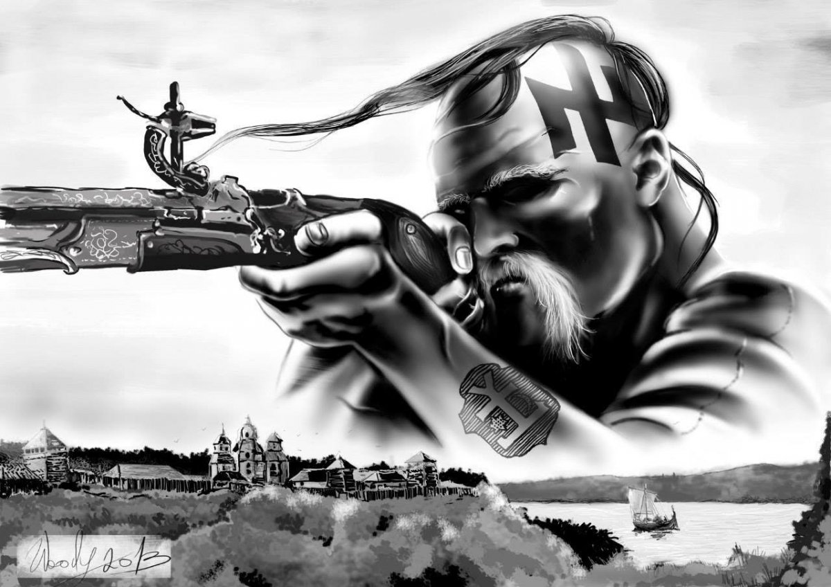 Украинский казак арт