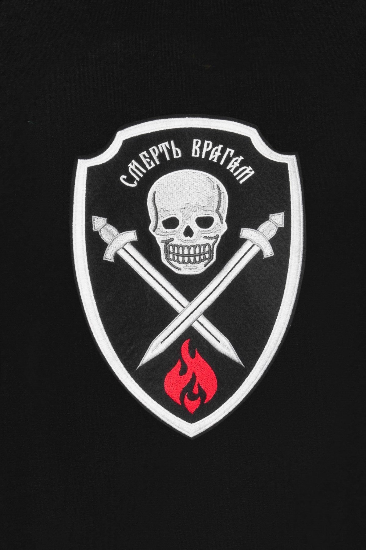 Корниловский ударный полк Знамя