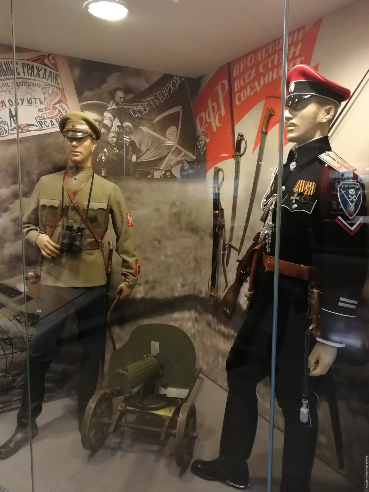 Марковцы Дроздовцы