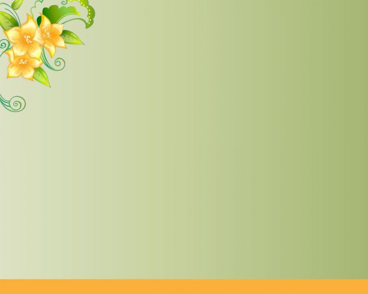 Фоновые изображения для слайдов