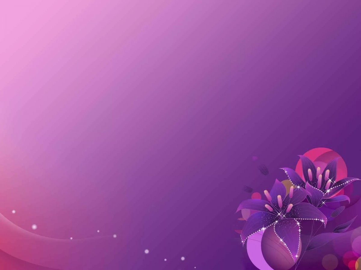 Красивый фот для презентации