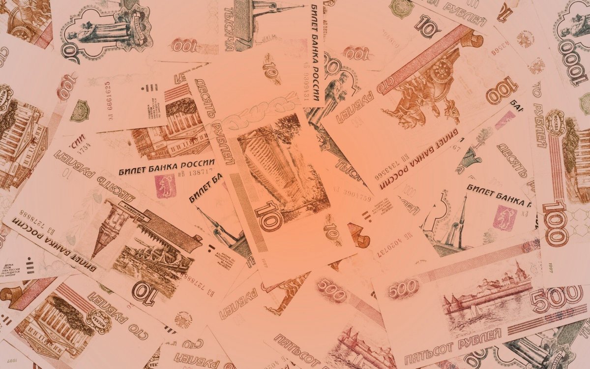 Стикер деньги