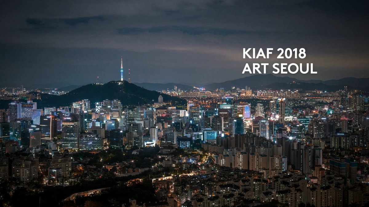 Японские улицы