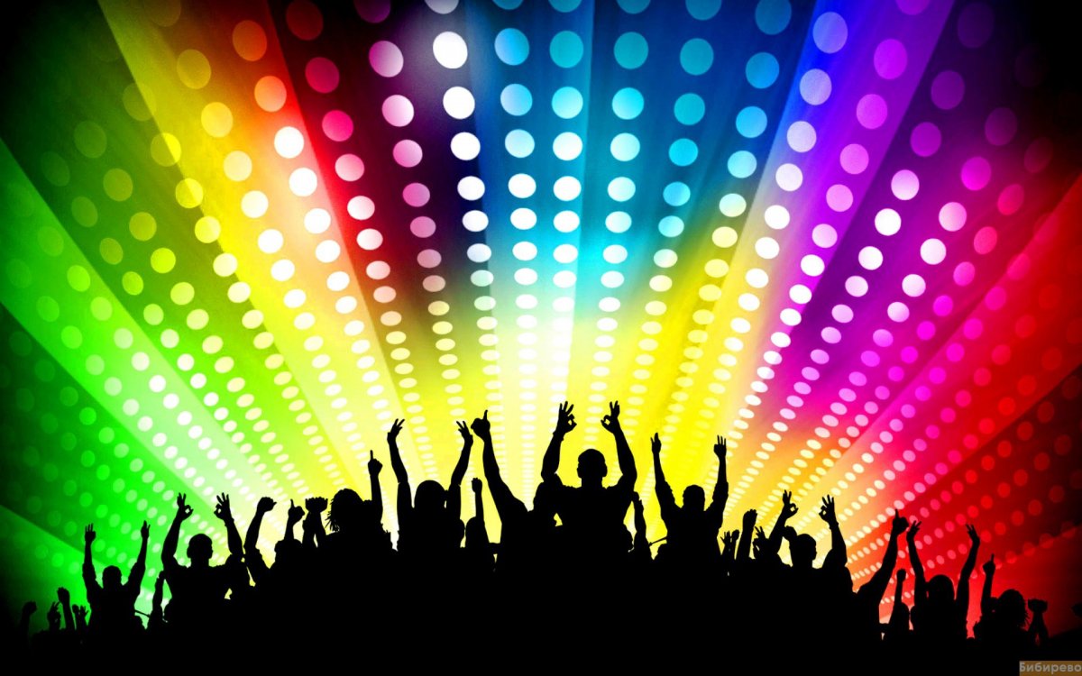 Дискотека на дне города
