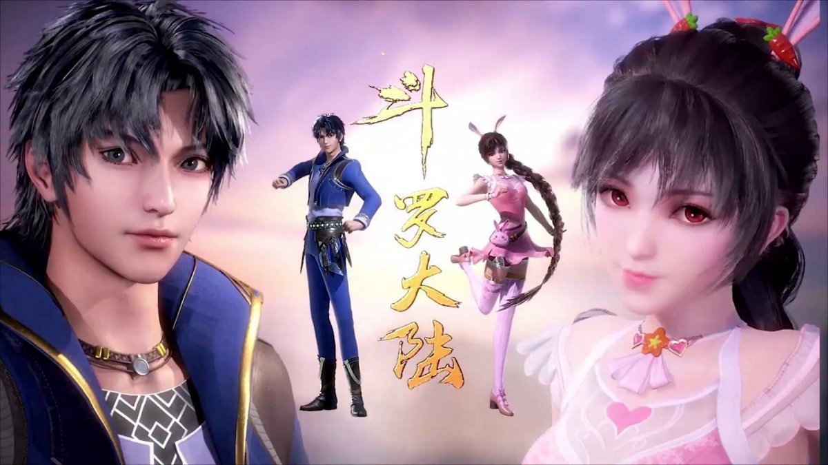 Посейдон боевой Континент