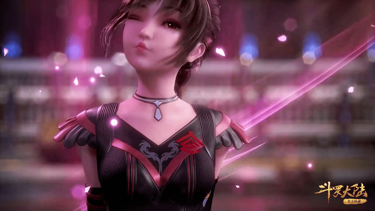 Боевой Континент / Douluo Dalu боевой Континент