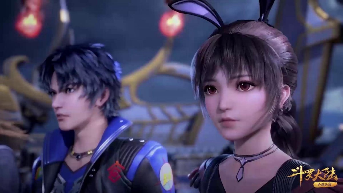 Боевой Континент Тан Сан Асура