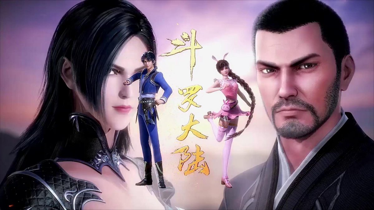 Боевой Континент Тан Сан Асура