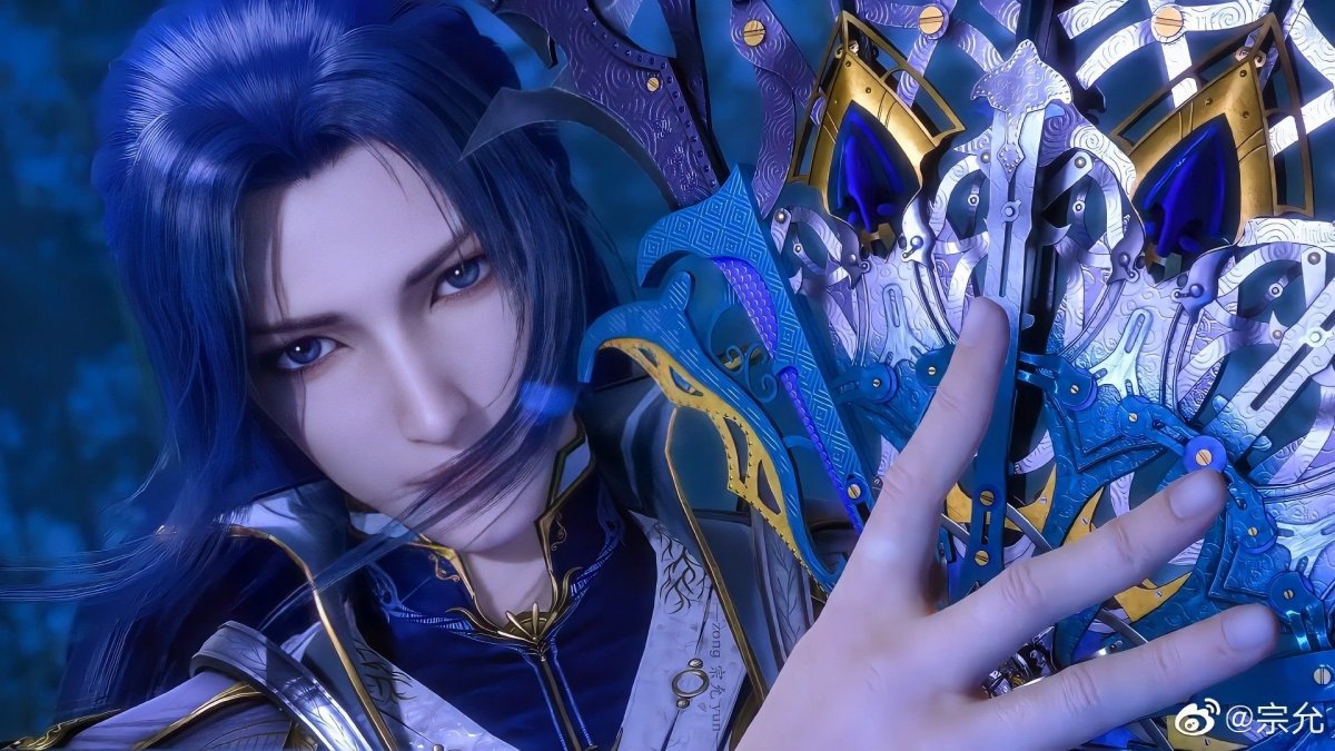 Аниме боевой Континент Douluo Dalu