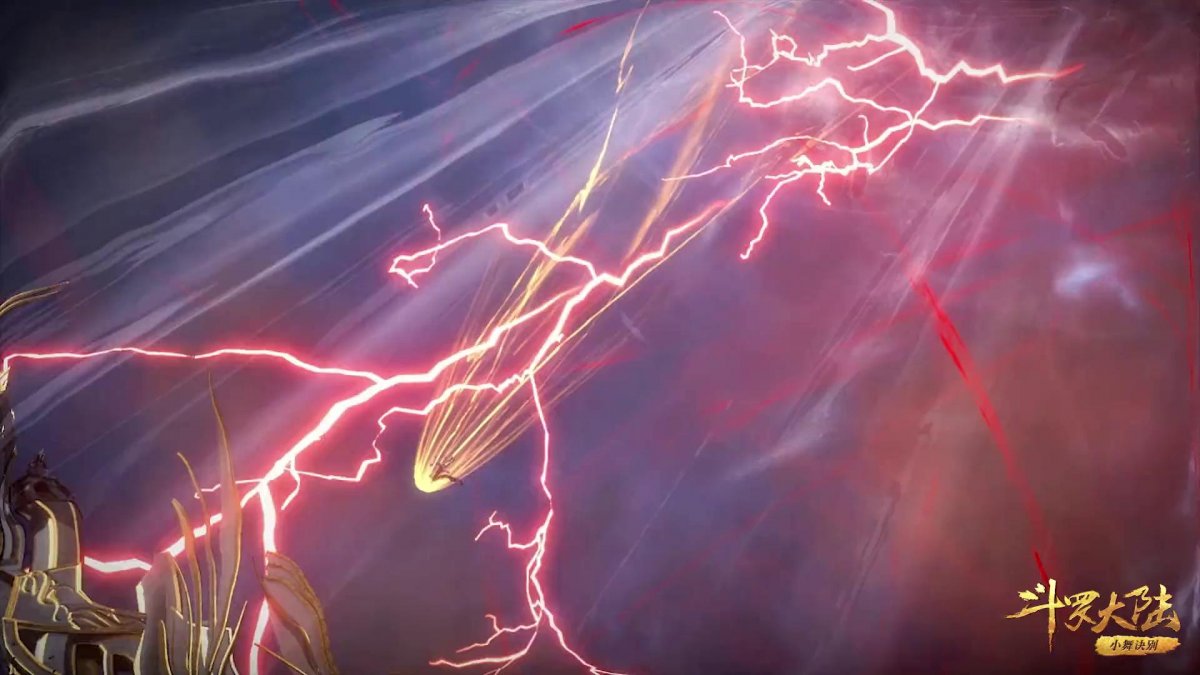 Douluo Dalu Combat Continent Soul Land