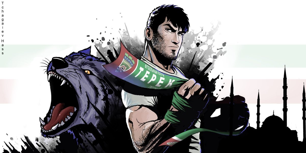 Волк с розой в зубах