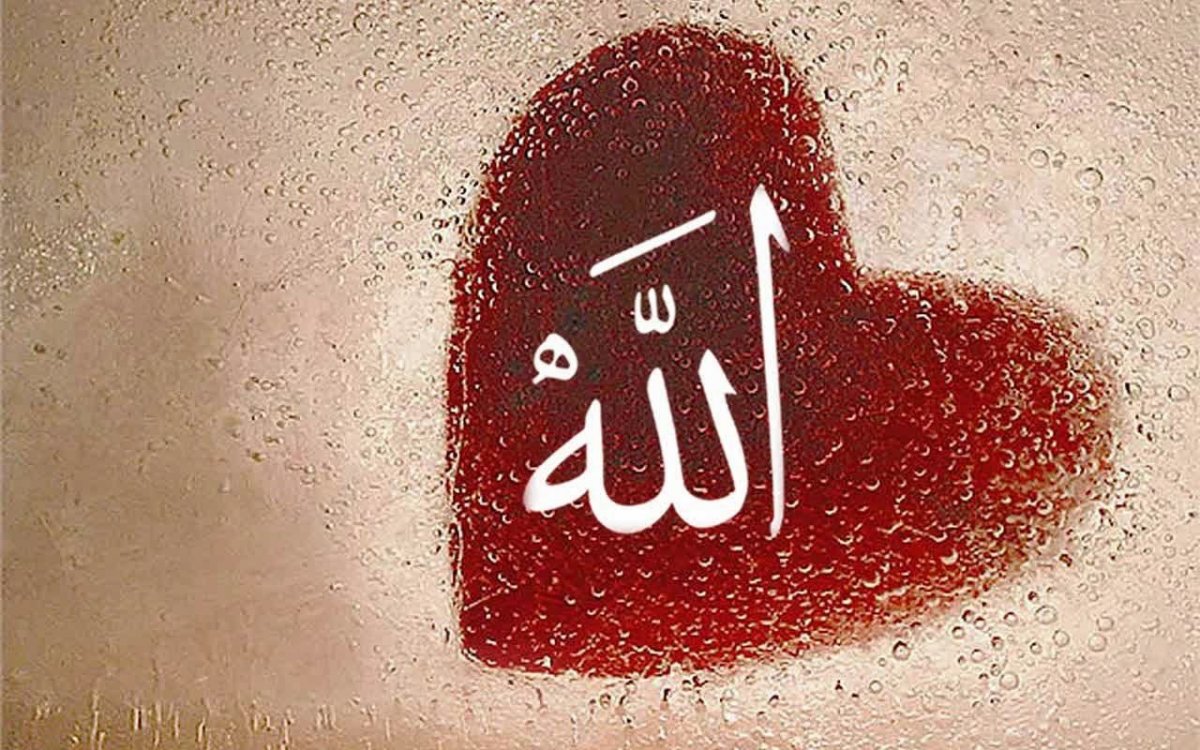 Исламские фоны для рабочего стола