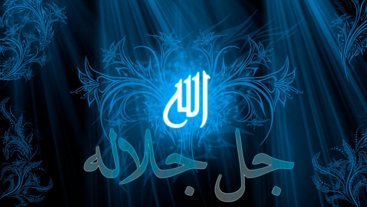 Обои Мухаммад