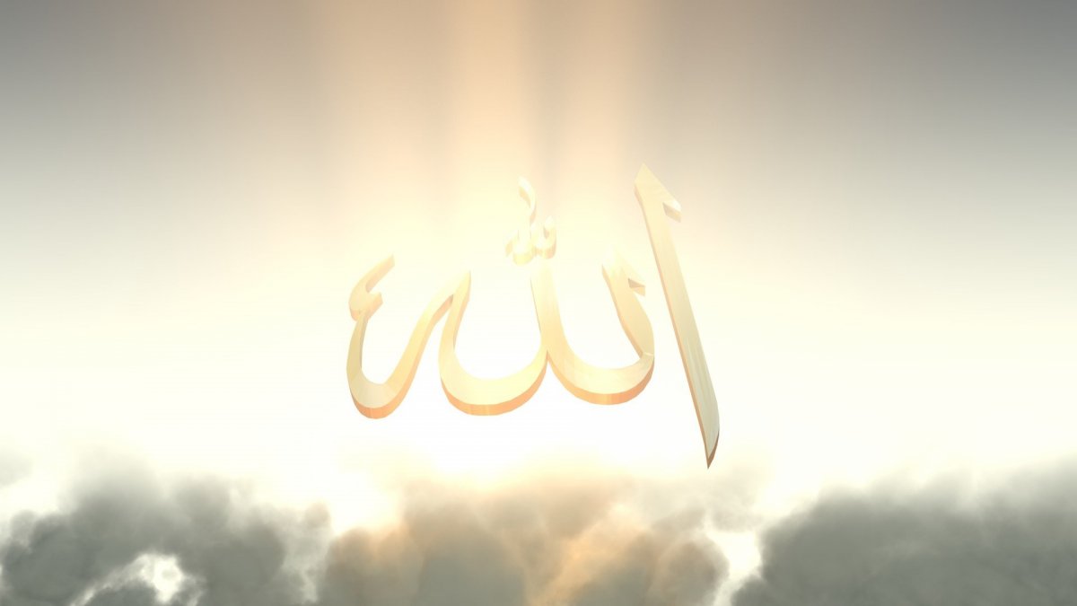 Исламские обои