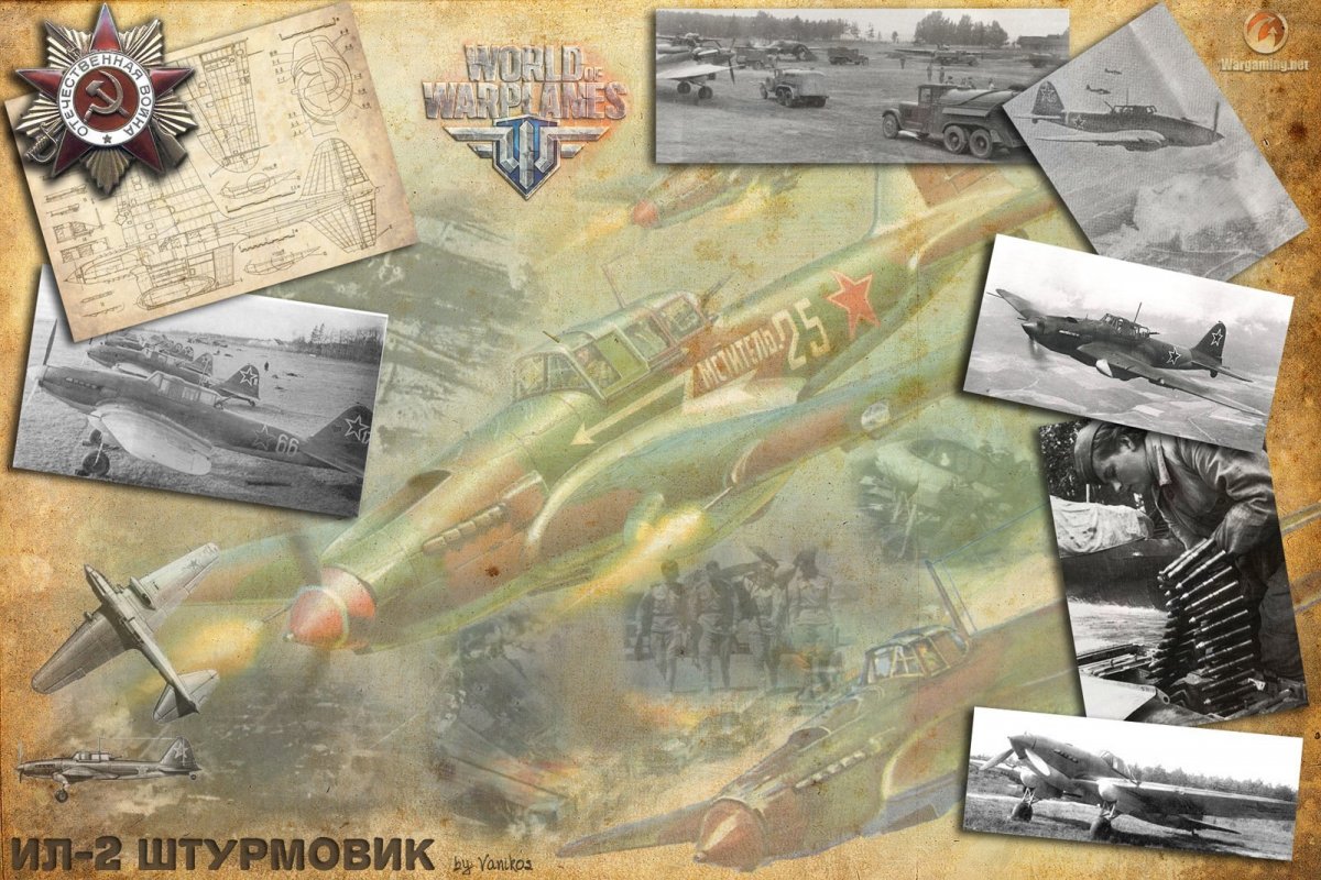 Рамка Георгиевская лента